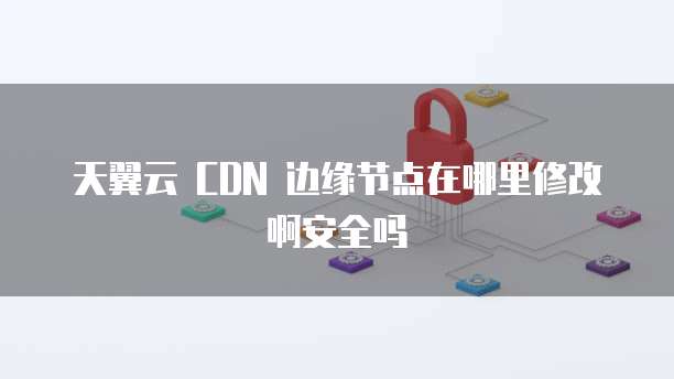 钉钉财务审批打印在哪里找啊怎么弄的