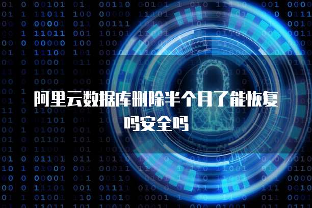 钉钉名片如何设置为名字显示在桌面