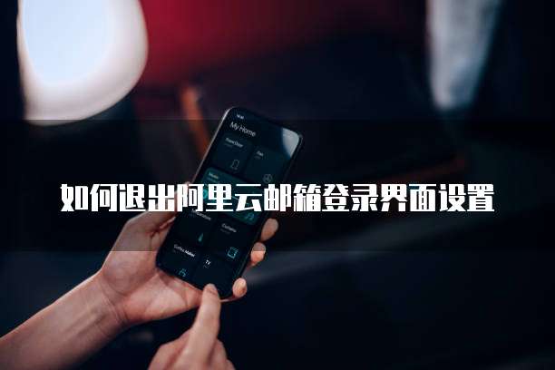 钉钉名片如何直接发消息给好友看到内容