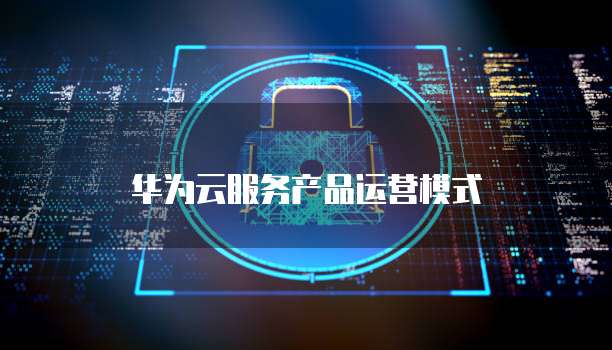 钉钉项目助手执行人设置问及解决方法