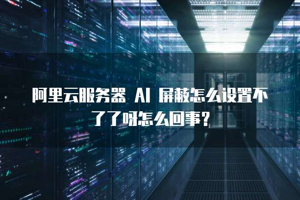 钉钉名片如何修改公司