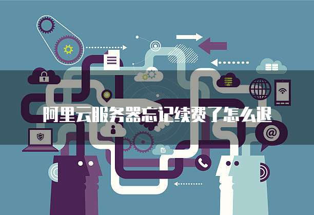 钉钉报餐宝费用怎么算啊多少钱一个月