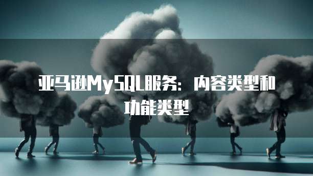 钉钉销售清单怎么打印出来