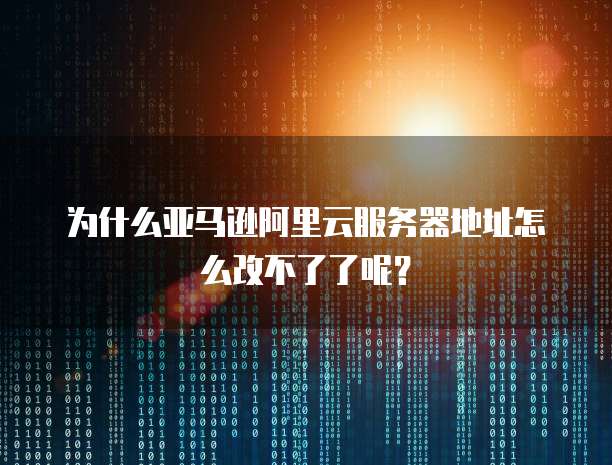 钉钉发票信息在哪里添加啊怎么设置