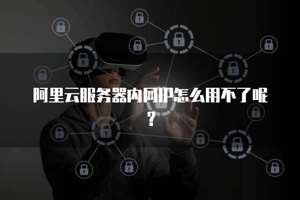钉钉探迹智能呼叫怎么设置不了