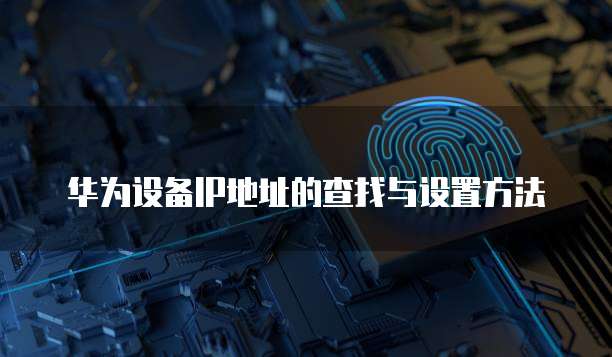 钉钉记账,轻松便捷的财务管理工具