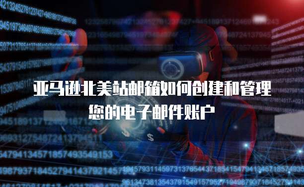 钉钉企业支付宝注册怎么注销不了账号