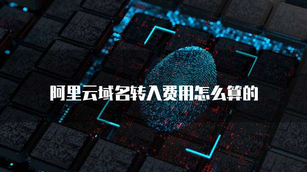 钉钉的每刻报销流程在哪里看啊?怎么设置?