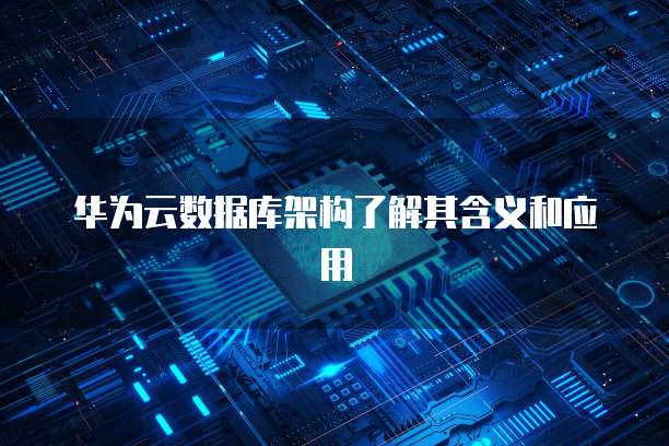 钉钉智能薪酬权限在哪设置啊