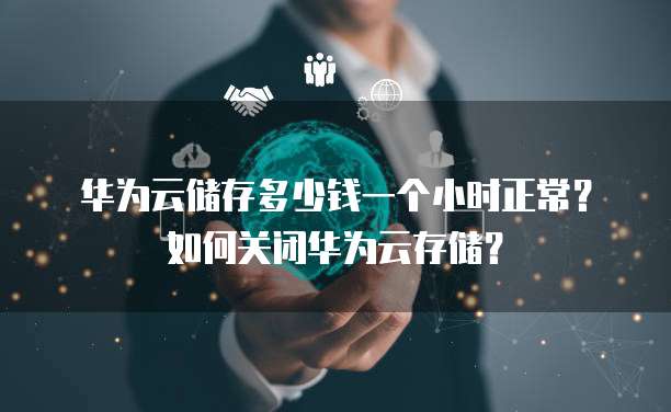 钉钉CRM系统导入客户资源文件夹的方法