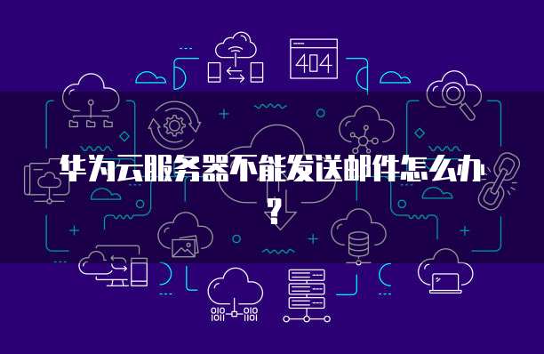 钉钉名片如何修改