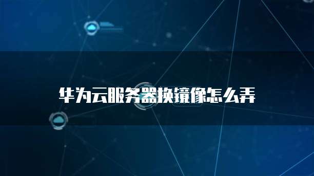 钉钉企业支付宝认证在哪里找?