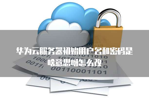 钉钉费用报销流程分支设置