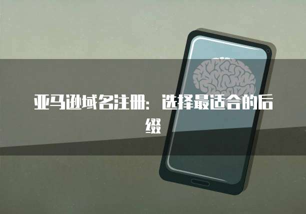 钉钉上的CRM是免费的吗?