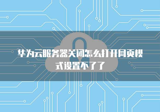 钉钉扫码巡检：高效便捷的办公工具