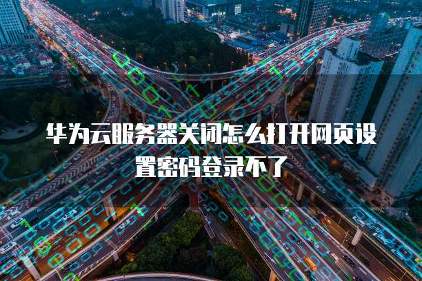 钉钉记账价格怎么设置出来