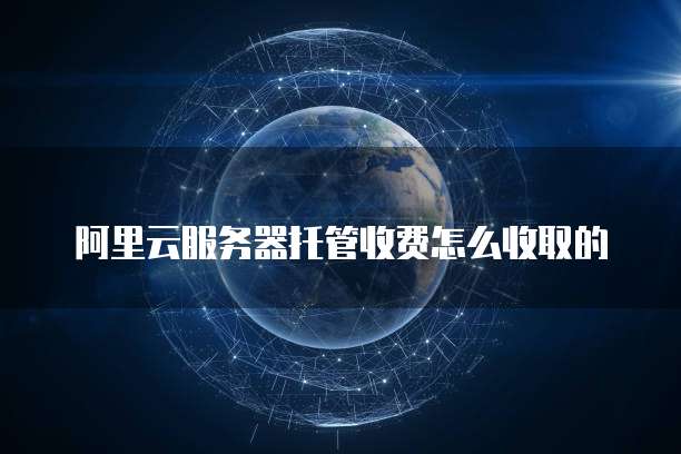钉钉的智能填表怎么使用