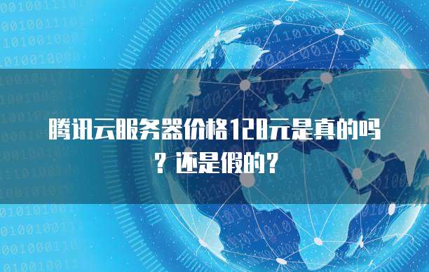 钉钉企业支付是什么?如何进行使用?