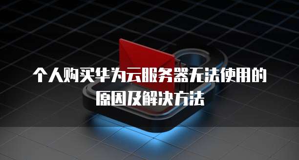 钉钉财务审批规范审核流程,提升工作效率