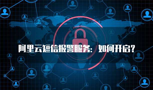 钉钉速云食堂上定完饭不取扣钱吗?