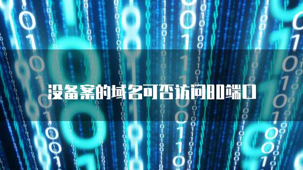 钉钉入驻费用多少钱一年