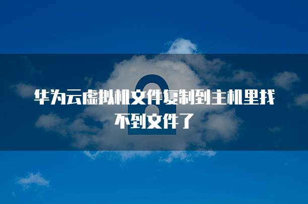 钉钉怎么设置客户管理权限密码