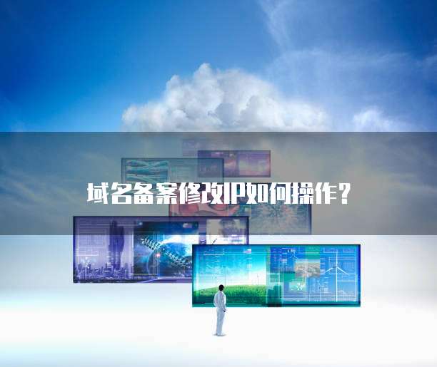 钉钉绩效360价格怎么设置出来?