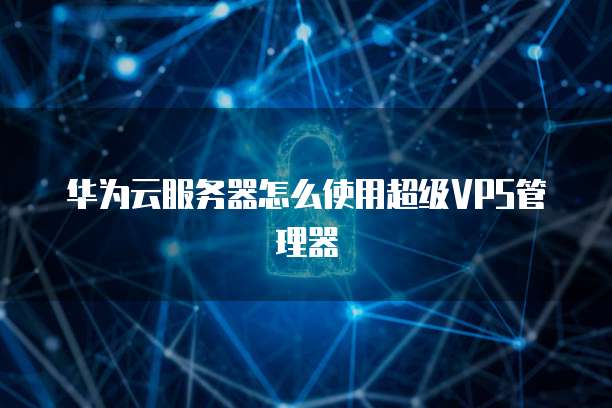 钉钉发票二维码在哪里找出来呀
