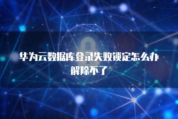 钉钉专业版能讲价吗?