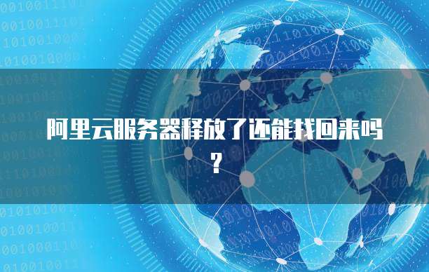 钉钉客户管理产品分类是什么意思?