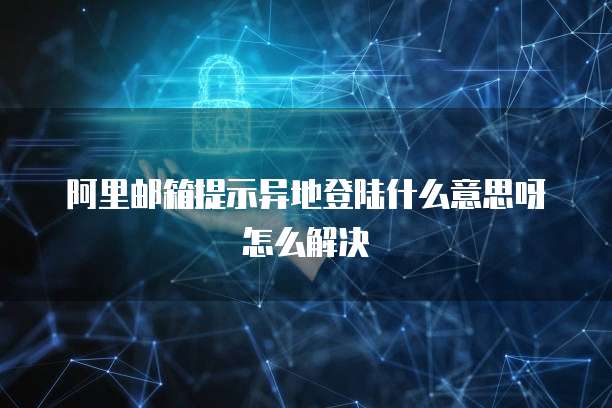 钉钉工程宝里项目负责人怎么改信息