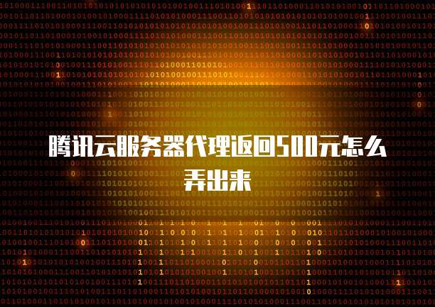 阿里钉钉销售工作怎么样啊