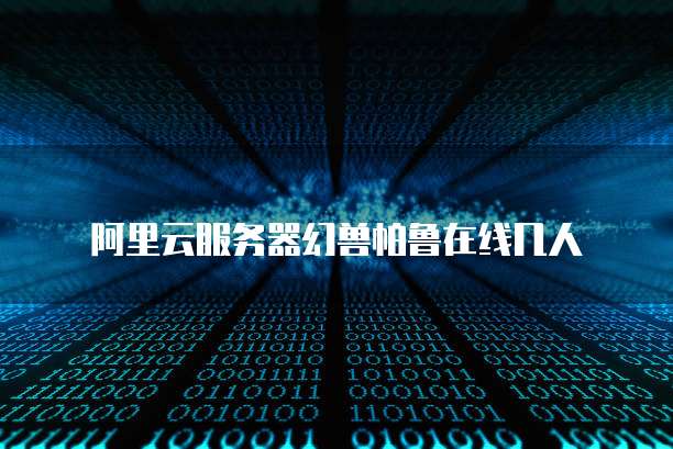钉钉发票怎么保存