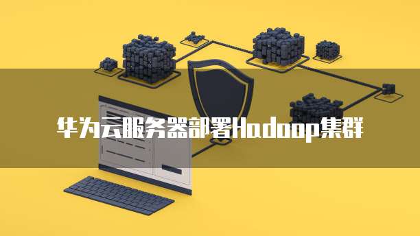 钉钉云课堂:如何退出登录账号