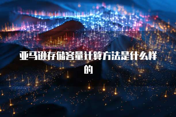 钉钉可以实现记账