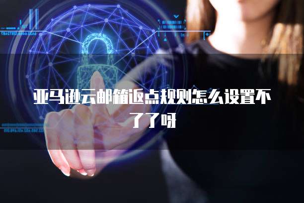 钉钉提示通勤助手在哪里打开