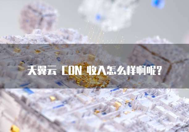 钉钉有财务记账模块嘛怎么删除记录