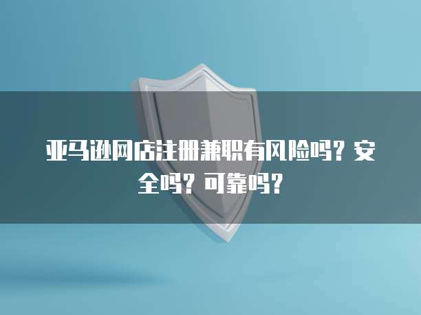 钉钉设备管理和巡检哪个好用些呢