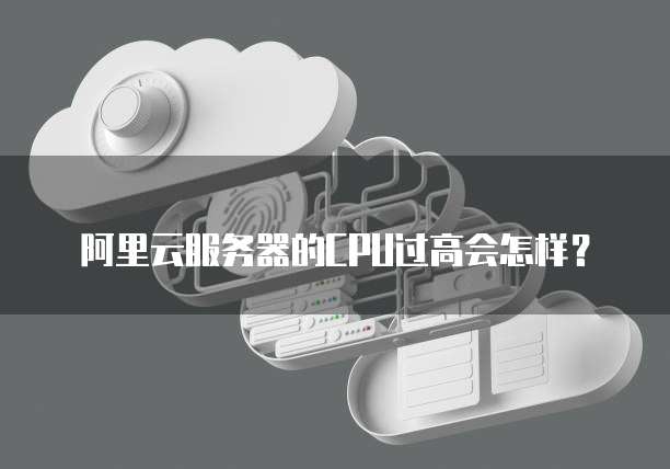 钉钉云课堂免费功能有哪些版本的