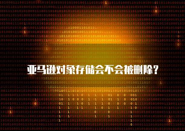 钉钉智能财务项目设置是什么意思呢怎么弄出来