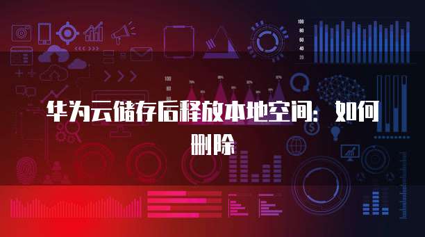 钉钉好队友功能怎么开启的呢