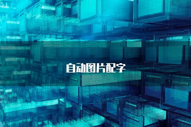 钉钉财务报销流程需要付费嘛是真的吗还是假的?