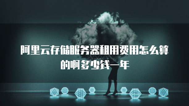 钉钉每刻报销被禁用怎么办解除