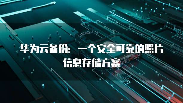 钉钉云课堂试卷没有导出选项怎么办啊?