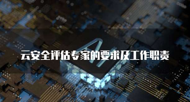 钉钉工程宝:如何设置密码进入登录界面