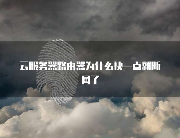 钉钉简道云登录入口:企业数字化转型的必备工具