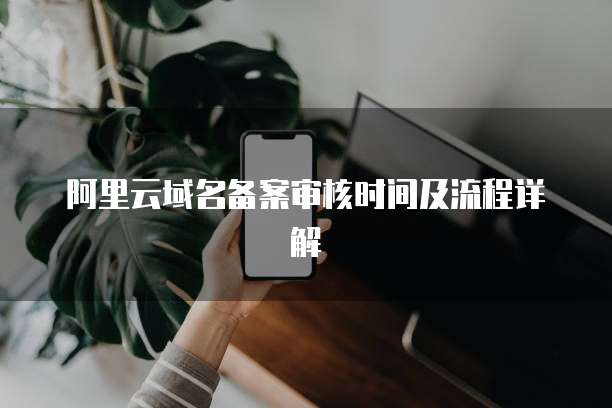 钉钉专业版功能启用在哪里找?