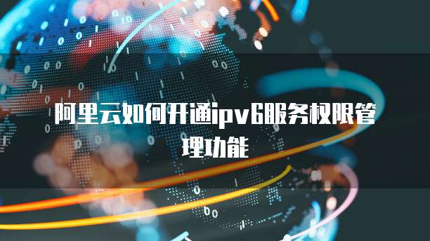 钉钉的费用报销模块是免费的吗?