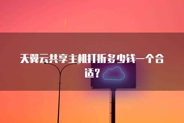 钉钉智能合同在哪里设置打印的呢