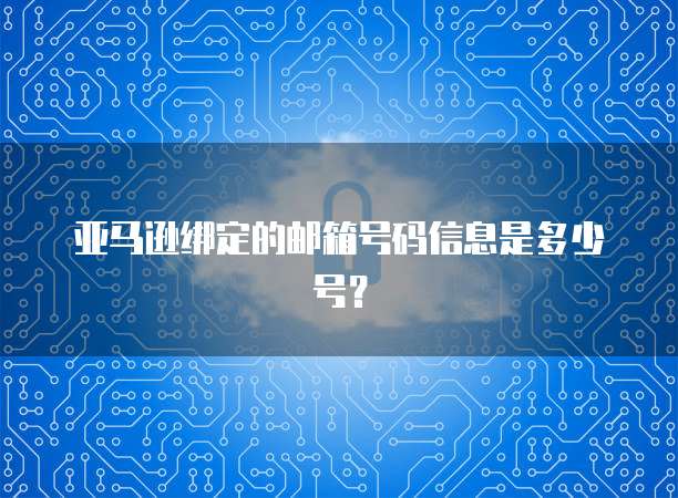 钉钉的财务功能在哪里找到?